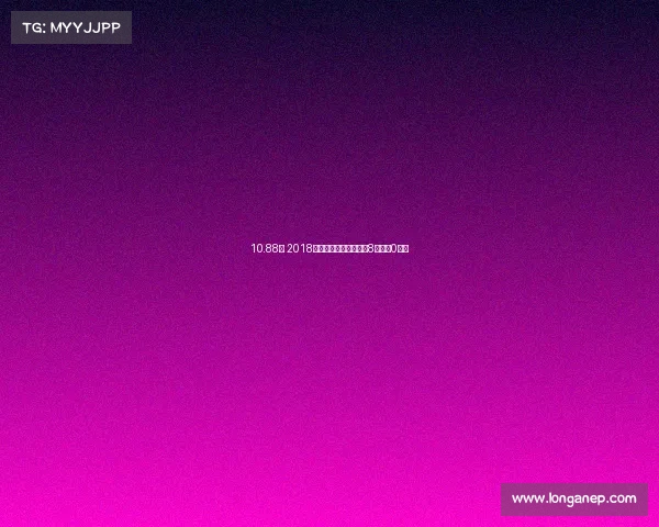 10.88万 2018款雅阁白色中型轿车，8万公里0过户