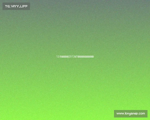 12.8万入手了一辆2012年7月上牌的二手三菱帕杰罗劲畅